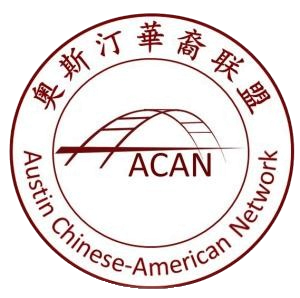 Austin Chinese-American Network