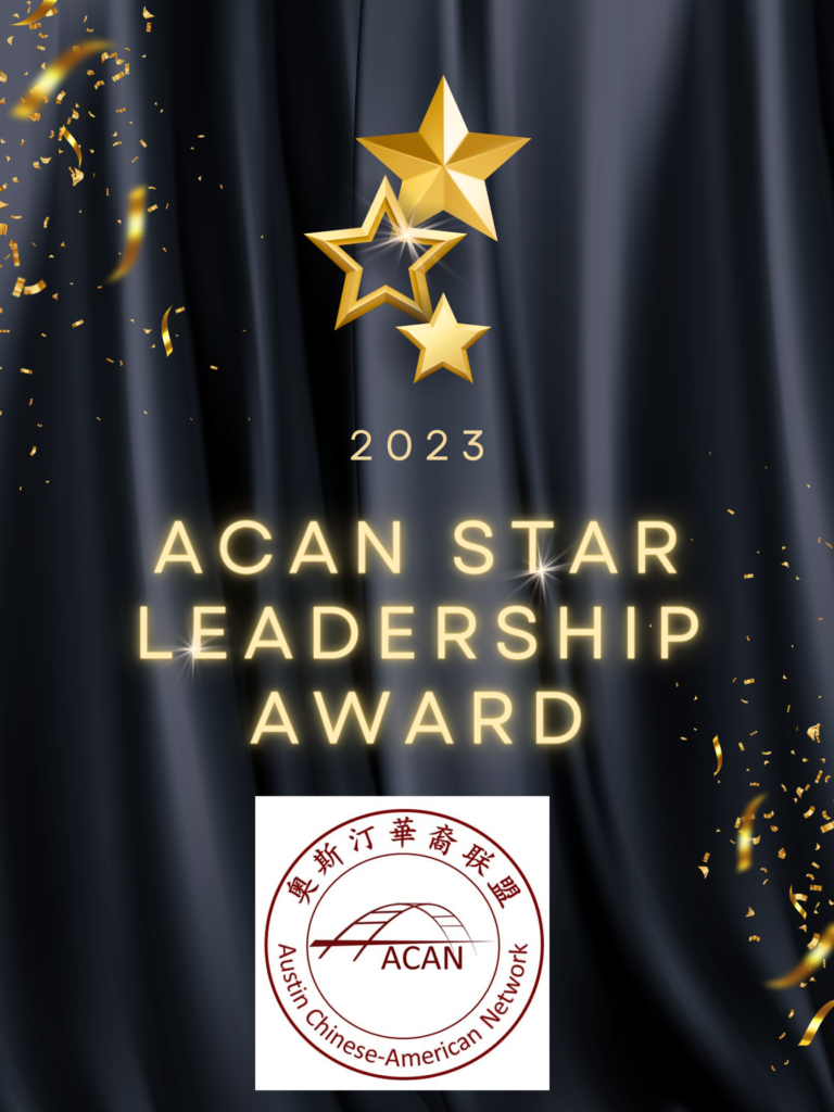 ACAN Announced 2023 ACAN Star Leadership Award Winners