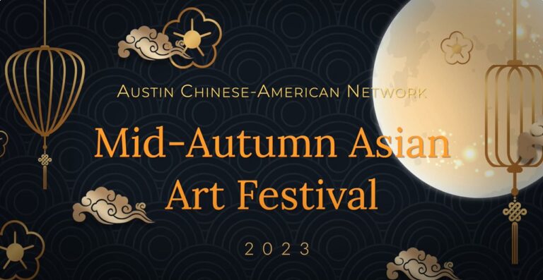 ACAN Mid-autumn Asian Art Festival (2023)